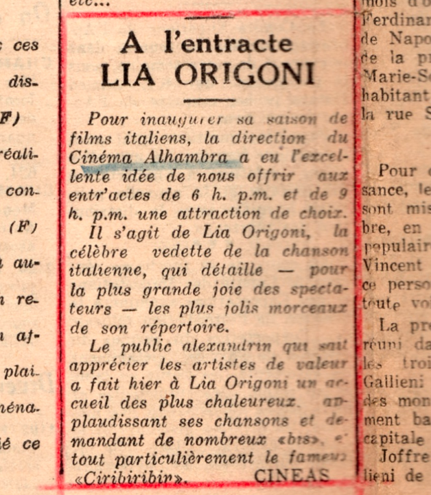 Ad Alessandria d'Egitto: A l'entracte Lia Origoni